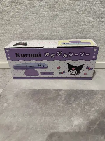 쿠로미 유라푸카 시소