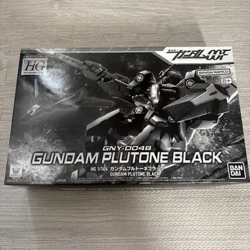 건담 플루토네 블랙 HG 1/144