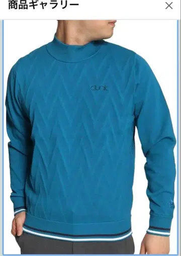 클랭크 (CLUNK) 모크넥 니트 CL5NTJ23 BLU