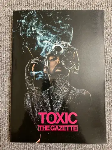 TOXIC / THE GAZETTE 밴드 스코어