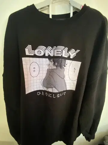 Candy Stripper I AM LONELY 맨투맨