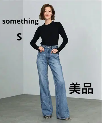 SOMETHING/썸씽 LISA 빈티지 플레어 데님 팬츠