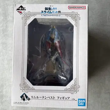 제일복권 A상 리무루=템페스트 피규어