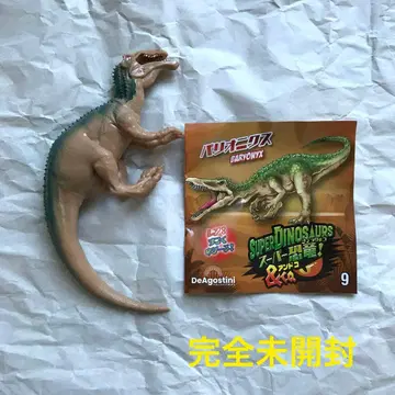 바리오닉스 슈퍼 공룡&co. SUPER DINOSAURS&co.