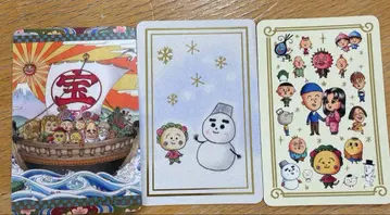 COJI-COJI 2026 이온 설날 3일 한정 코지코지 카드 3장 세트