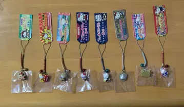 헬로키티 스트랩 8개 세트