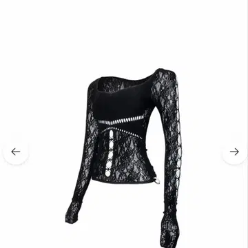 theredthread S ruched sculpt body lace