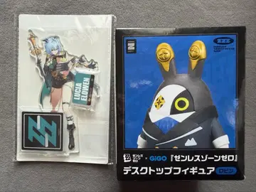 젠레스 존 제로 빅 아크릴 스탠드 류시아 피규어 로빈