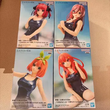 5등분의 신부 School style ver. 4체 세트