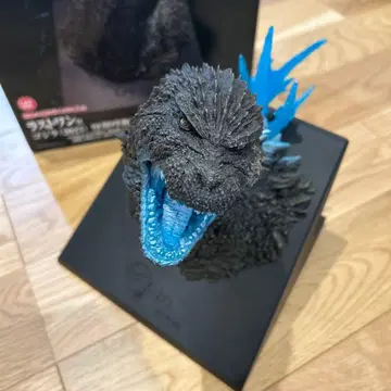 제일복권 고질라 괴수난무 라스트 원상