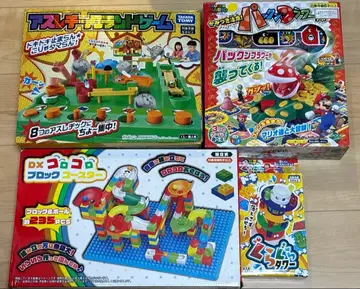 어린이 완구 묶음 판매 애슬레틱 랜드 게임 코로코로 블록 마리오