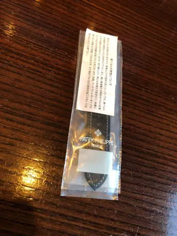 정품 미사용 파텍필립 노틸러스 악어가죽 블랙