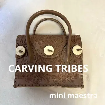 CARVING TRIBES / mini maestra
