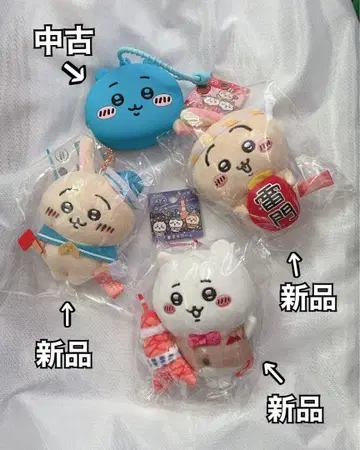 치이카와 봉제 인형 키링 코인 케이스 실리콘 세트