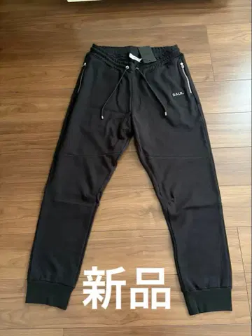 BALR. 블랙 조거 팬츠