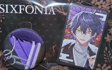 시쿠포니 이루마 2026년 설날 애니메이트 한정판 캔뱃지