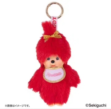 미사용 새상품 키디랜드 80주년 몬치치 키체인 여아