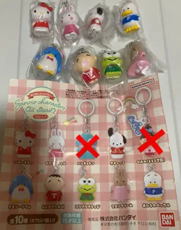 산리오 캐릭터즈 올스타즈 Part 1 8개 세트