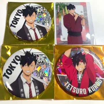 하이큐!! 위크 캔뱃지 클리어 카드 쿠로오 테츠로