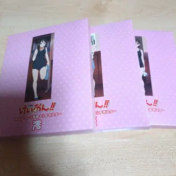 케이온!! 신작 등신대 천 포스터 (미오, 우이, 츠무기)