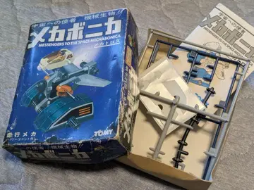 메카보니카 메카트로스 메카 생체 구 조이드 글라이드라 타미 TOMY