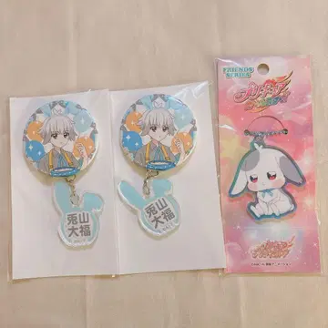 토야마 다이후쿠 세트