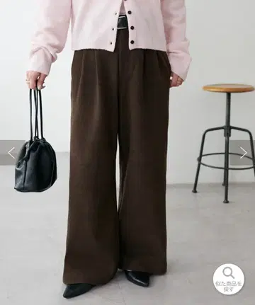 Discord 울 와이드 팬츠