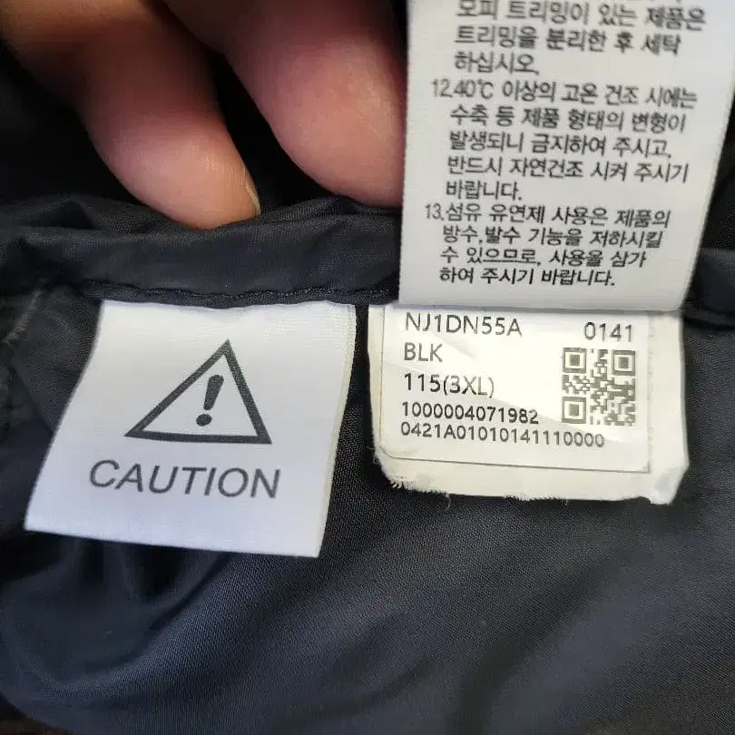 10번째 상품 이미지