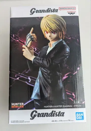 HUNTERXHUNTER Grandista 크라피카