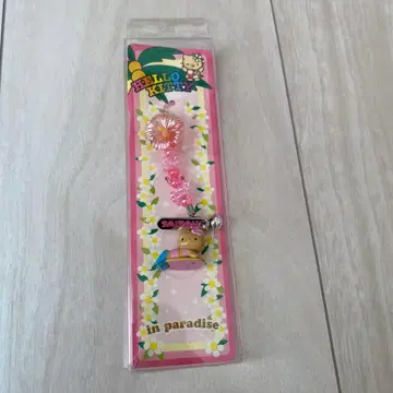 헬로키티 사이판 한정판 초레어 일광화상 스트랩 끈