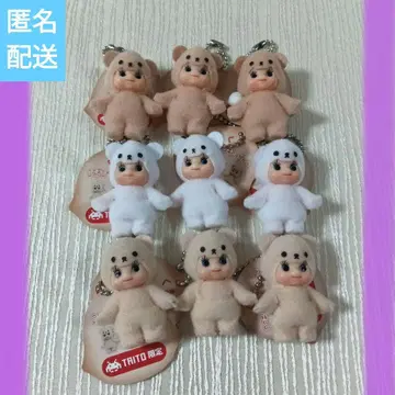 곰 코스튬 큐피