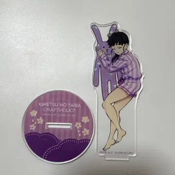 귀멸의 칼날 크라프트홀릭 아크릴 스탠드 츠유리 카나오