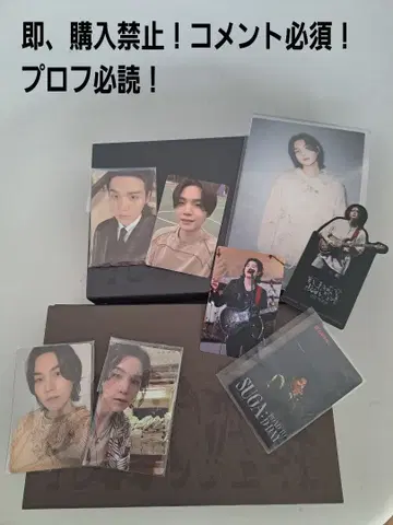 D-DAY Agust D SUGA 앨범 2세트