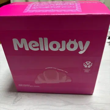 mellojoy 스퀴즈 햄버거 미개봉