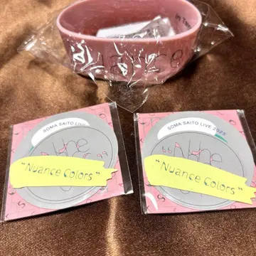 사이토 소마 라이브 Nuance Colors 가챠 러버밴드&스티커