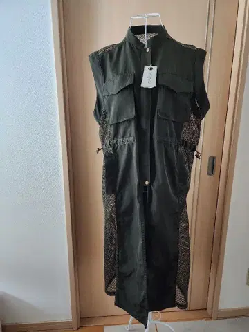 야마다야 RADIATE 아우터 베스트