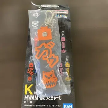 MWAM 제일복권 K상 퐁당 참