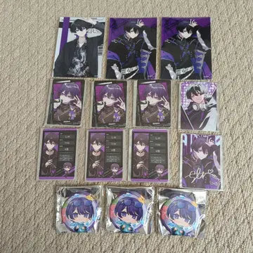 크로노바 시노 모음 판매