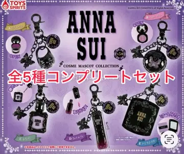 ANNA SUI 안나수이 화장품 마스코트 컬렉션 전 5종 컴플리트