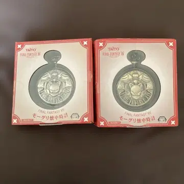 TAITO FINAL FANTASY XIV 모그리 회중시계 2개 세트