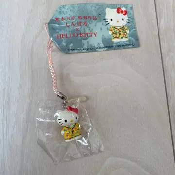 마츠모토 히토시 감독 작품 신보루 키티 족자 스트랩 레어 지역 한정 키티