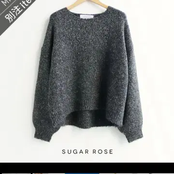 이번 시즌 신상 미사용 새상품 온라인 완판 슈가 로즈 멜란지 니트