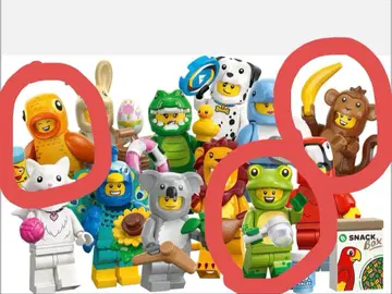 LEGO 미니피규어 시리즈 28 71051 3개 분량