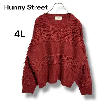 Hunny Street 루프 입체 편직 니트 4L 루즈핏 와인 컬러