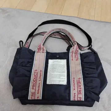 시어터 프로덕츠 프릴백 M 사이즈