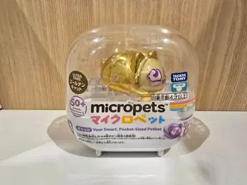 [ 미개봉 새상품 ] 마이크로펫 타카라토미 골든캣 울트라레어