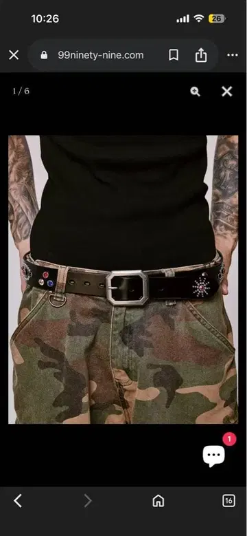 HTC 스터드 블랙 벨트 가격 인하 협상