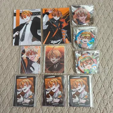 크로노바 우루미야 묶음 판매