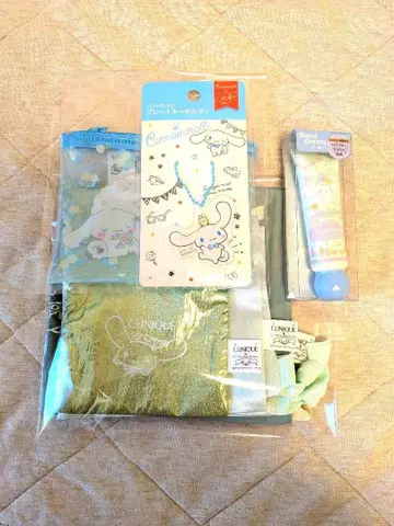 시나모롤 굿즈 세트