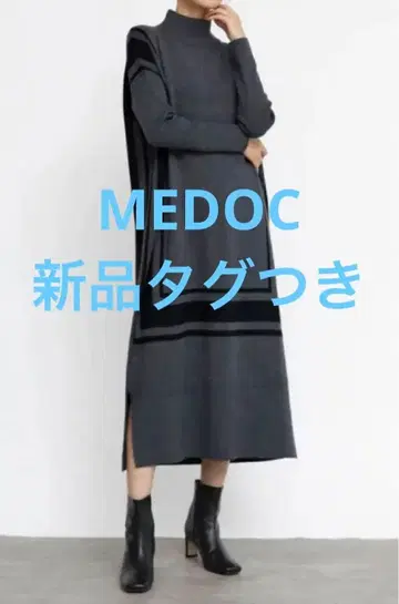 야마다야 MEDOC 니트 원피스